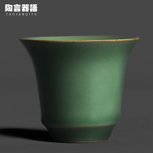 Secret Color Yue Kiln celadon wide mouth horseshoe master tea cup Chinese kung fu tea ceremony Zen personality drinking water Tea single Cup