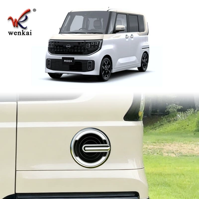 Suitable for Nissan 25 Models Other Automotive Exterior Supplies