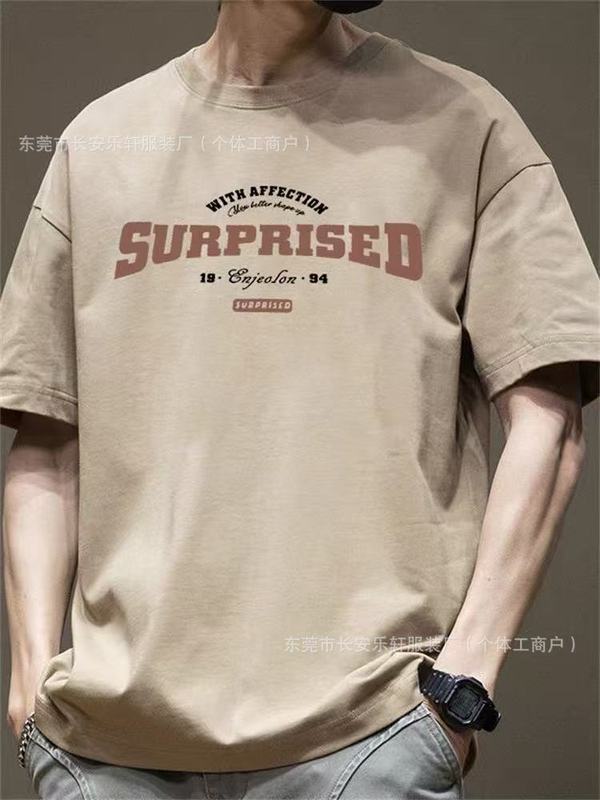 重磅纯棉T恤男夏装潮牌2025新款韩版男装宽松大码圆领短袖衫批发|undefined