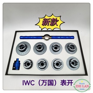 �c������/IWC���_/�f�����_/�ֱ��_����/�f�����b�_����