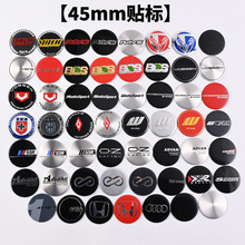 45MM ƽ���װ������ĸ��� RAYS WORK�߸�����־������ĸ�����