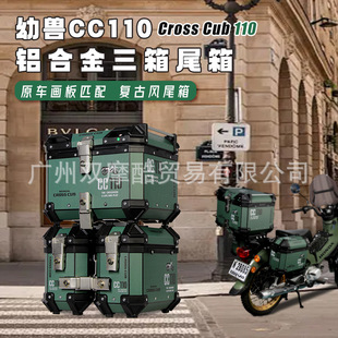 18L߅��CC110 PG-1�����X�Ͻ�Ħ��܇�N��β��늄�܇β������