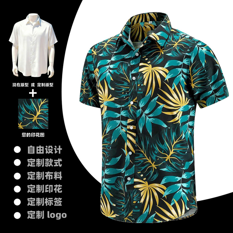 Original 3D printed retro men's short-sleeve shirt, loose-fitting, beach vacation style, unisex, Hawaiian, breathable and stylish Original 3D printed retro men's short-sleeve shirt, loose-fitting, beach vacation style, unisex, Hawaiian, breathable and stylish