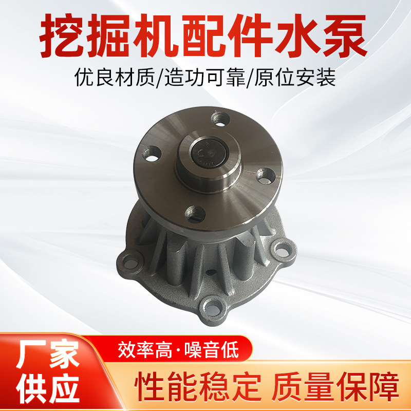 厂家供应  叉车水泵 5K 161207812071