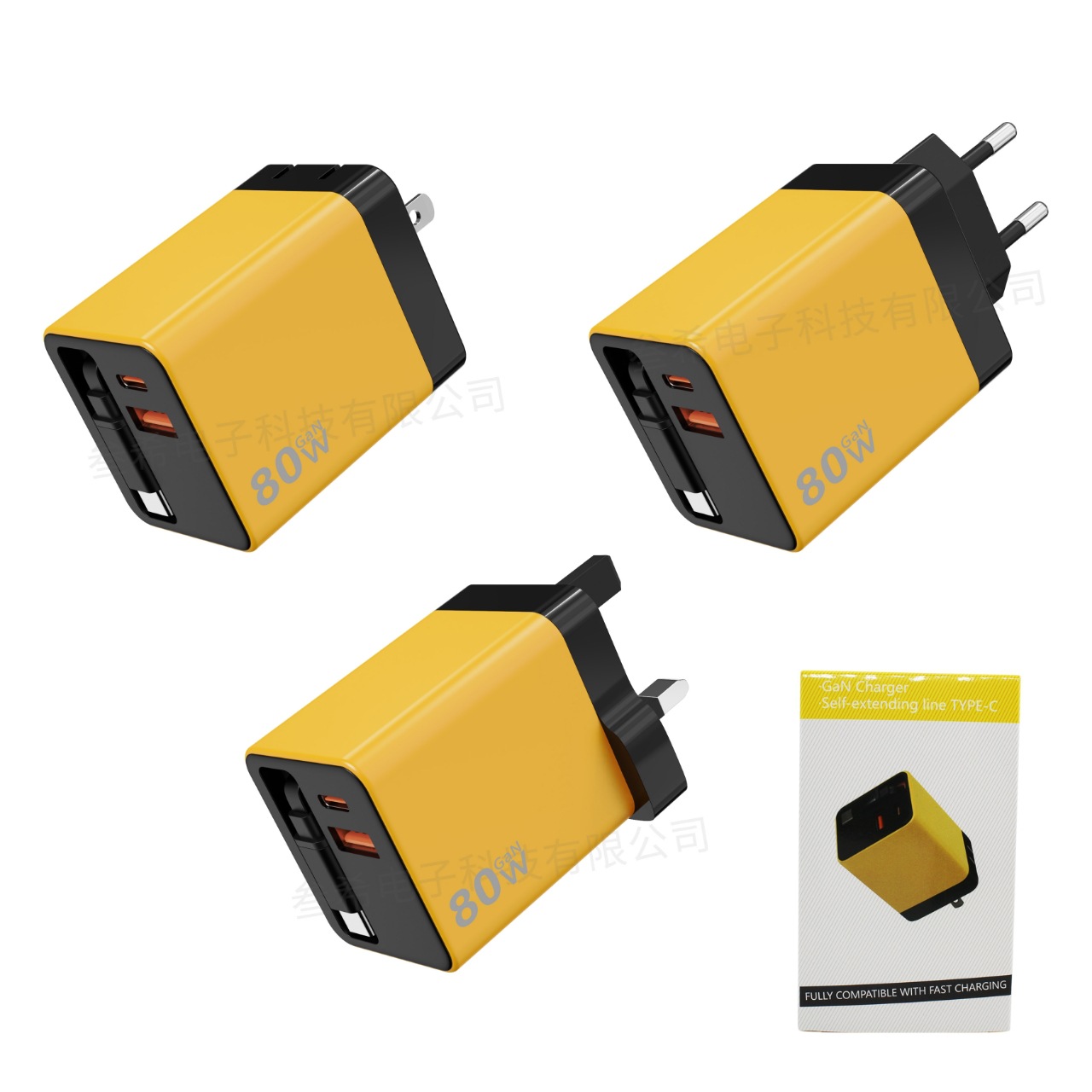 Cargador de nitruro de galio Cable retráctil Cabeza de carga rápida PD Adecuado para Apple Huawei Xiaomi Enchufe plegable Cargador de teléfono móvil