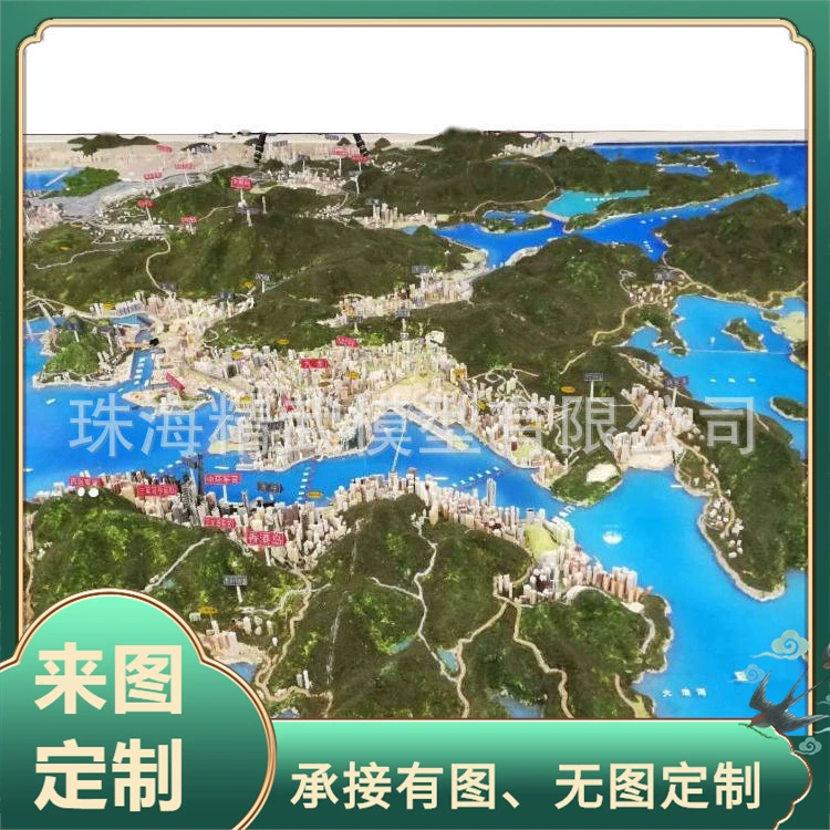 Изготовление моделей недвижимости, наборы для создания моделей недвижимости, наборы для демонстрации схем продаж.