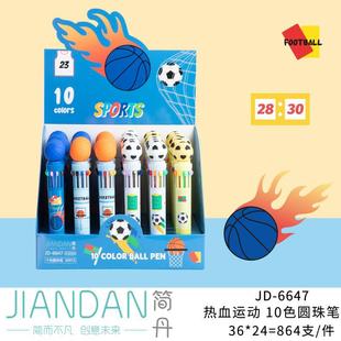 ����6647��Ѫ�\��ʮɫ�A��P��ͨ��ɫ�W���W����ӛ���c���~�A��P