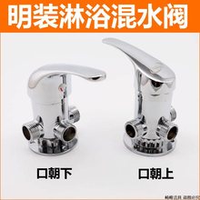 �~���b��ˮ�y��ͨ���ˮ���^��ԡ����̫��ܟ�ˮ���_�P����y���