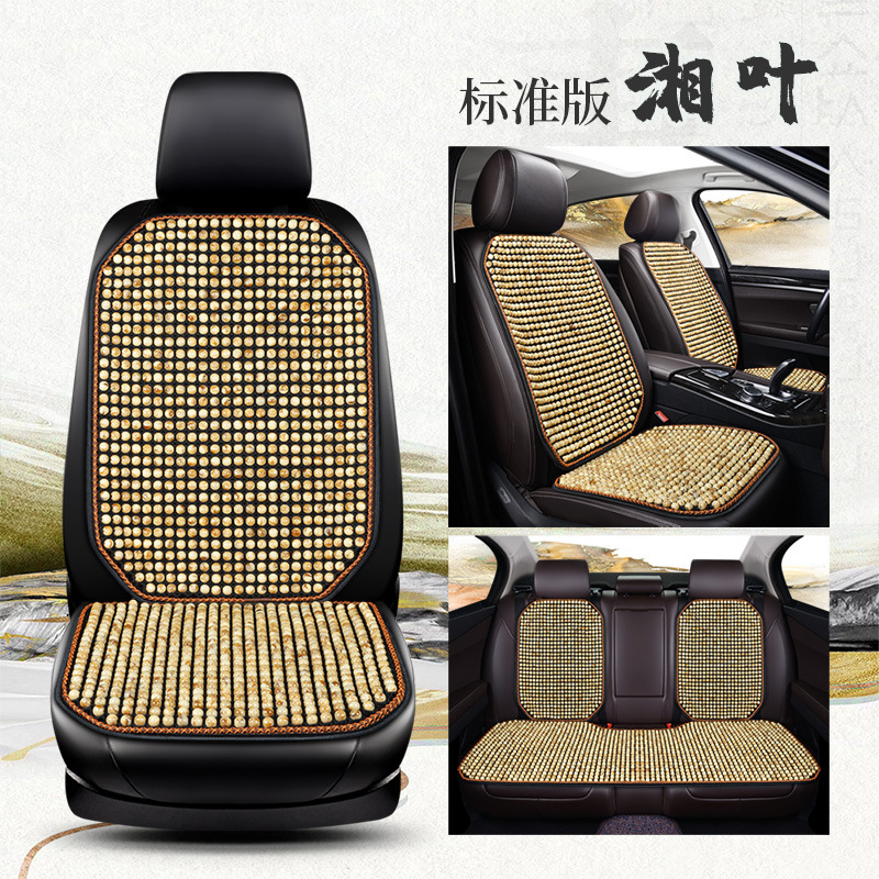 Universal | Universal Cool pad - myzj-glazed-xiang-ye-standard-version