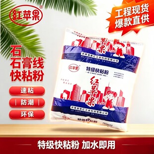 �h��ʯ���ճ��ʯ���ճ�Nʯ�ྀ�z���zˮճ�Y��ճ�ӷ�2kg�t�O��