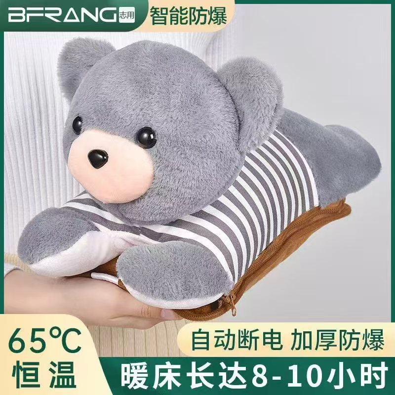 심플한 곰 회색