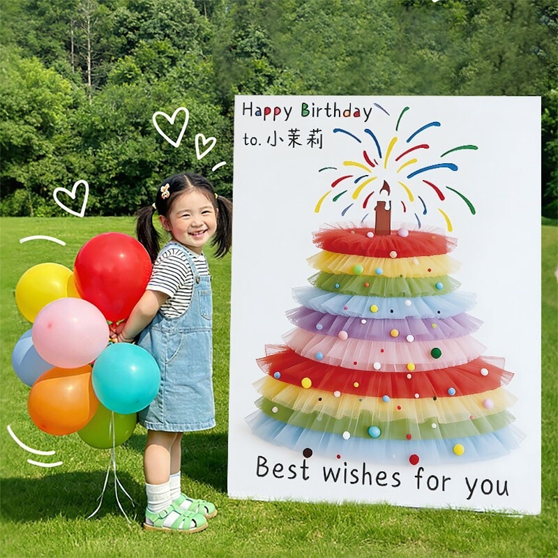 Children's Birthday Outdoor Mesh Cake Kt Board Scene Decoration Props for Boys and Girls' First Birthday Welcome Sign