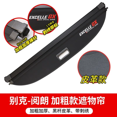 Blue 6 Oncorvee Flag E4/E5 – Car storage bag/box - yuelang-canvas