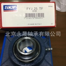 ������ FYJ25TF  FYJ505+YAR205-2F ��������� ���Ʊ���