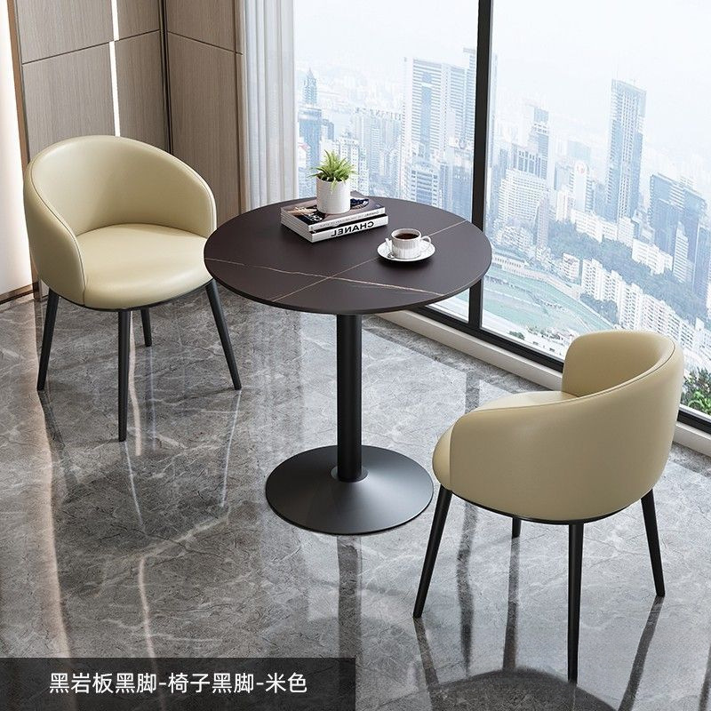 轻奢岩板桌家用休闲桌阳台办公室小圆桌奶茶店桌接待休闲洽谈桌椅|undefined