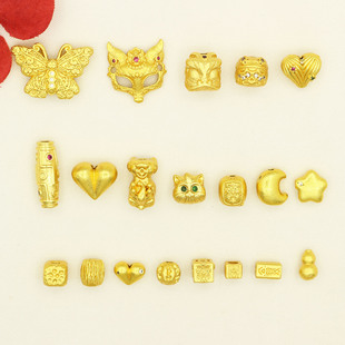 �ò���ɫɳ�����ƨ���Ƕ�ʯ �������氢�����������diy�ִ�
