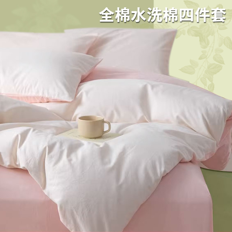 Cama de cuatro piezas de algodón 2025, nueva sábanas de lujo ligera y de alta calidad, colcha de cama de tres piezas, cama de gazo