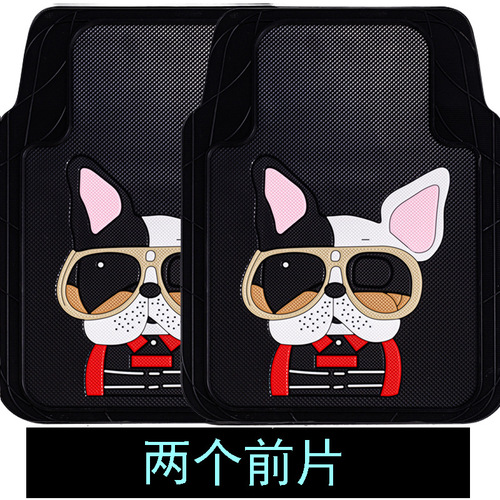 Front and Rear Passenger Cartoon Car Floor Mat, Cuttable, All-Season Use, Latex, Anti-Slip, Waterproof, Anti-Freeze, Stain-Resistant, Easy to Clean