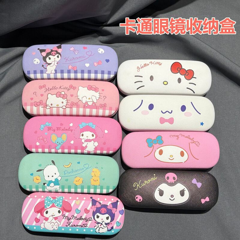Japanese-type Glasses Box Cute Girl's Heart Kulomi Leather Myopia Glasses Box Drop-resistant Pressure-resistant Children's Storage Eye Box