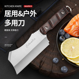 Outdoor Small Kitchen Knife Camping Knife Stainless Steel Durian Knife Kitchen Household Lightweight Multifunctional Portable Forged Knife