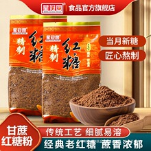 �ǹڈ@�t�Ƿ���ς��y�ϼt�Ǹ��᰾��400g���b�������l���üt�Ƿ�