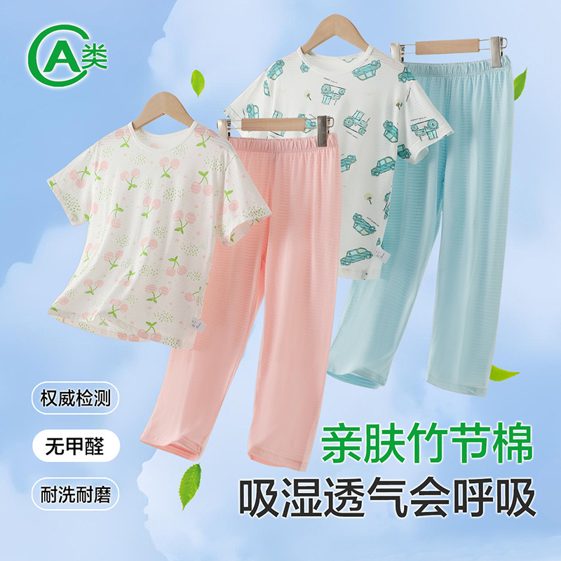 Summer thin pijama