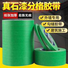 �����z���ߏ�ճ���y���z���⠝�T�ό������y���⠝��ʯ��ָ��z