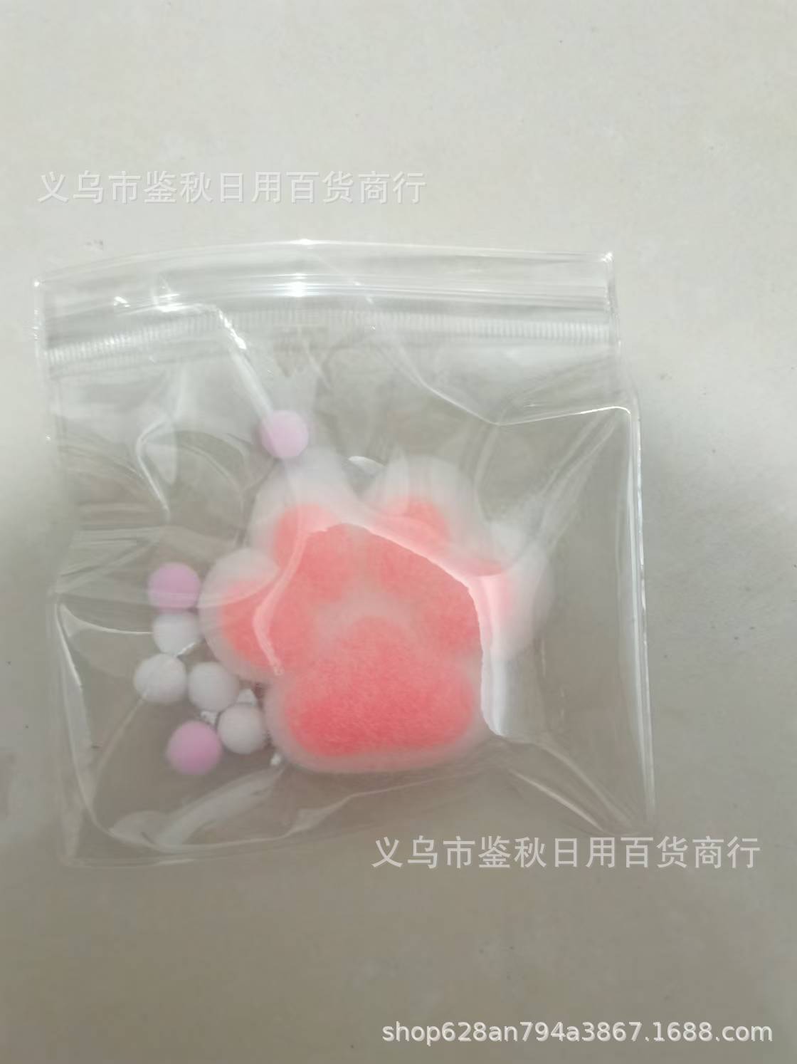 7cm 백색 분말