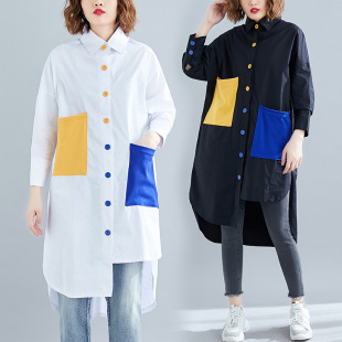 Real Shot New Artistic plus size Women's Loose Color Pocket Shirt Cardigan