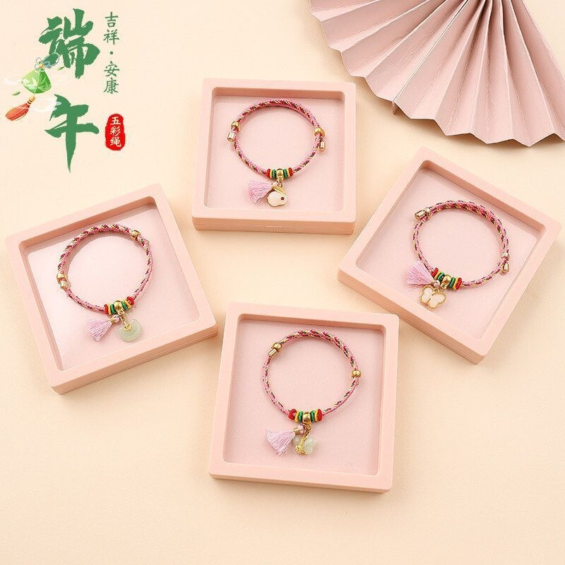 Xizang-Style Festival Colorful Rope Bracelet, Year of the Horse Red Rope Cartoon Gift Box Set, Pink Hand Rope, Five-Color Thread Bracelet