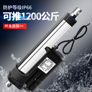 늄��ƗU��s�U������24v늸�220v늙C�b���Ԅ������UҺ������ʽ