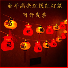 �����͏d�Շ��b�led�t���\�����ʟ� ����M���Ǵ�t���\����С��