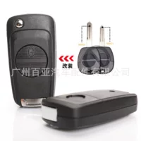 Подходит для 2 ключей Nissan Nissan модифицированный пульт дистанционного управления складной автомобиль ключ замена корпуса