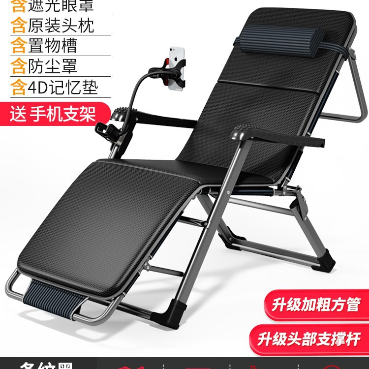 εααααε 헤드 서포트 마사지 모델 엑스트라 와이드 66CM 스트라이프 + 4D 메쉬 패드 매장 관리자 추천 εααααε
