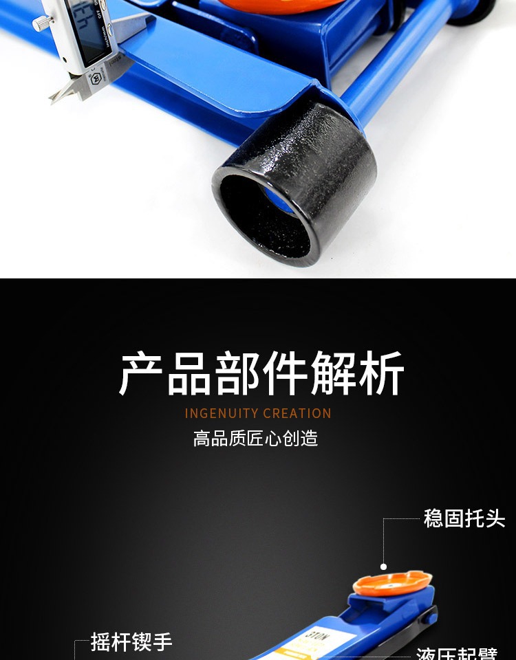 0kg Top Horizontal Hydraulic Oil Pressure Double Pump for Light Trucks and Sedans, 3-Ton Ultra-Thin Low-Position Pump for Tire Replacement