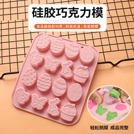 饼干模具;裱花嘴/袋/枪;蛋糕模