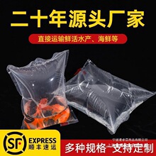 ���~�������ˮ�a͸���_���b�\ݔ����ˮ���^�p�~�Ӵ��������ϴ���