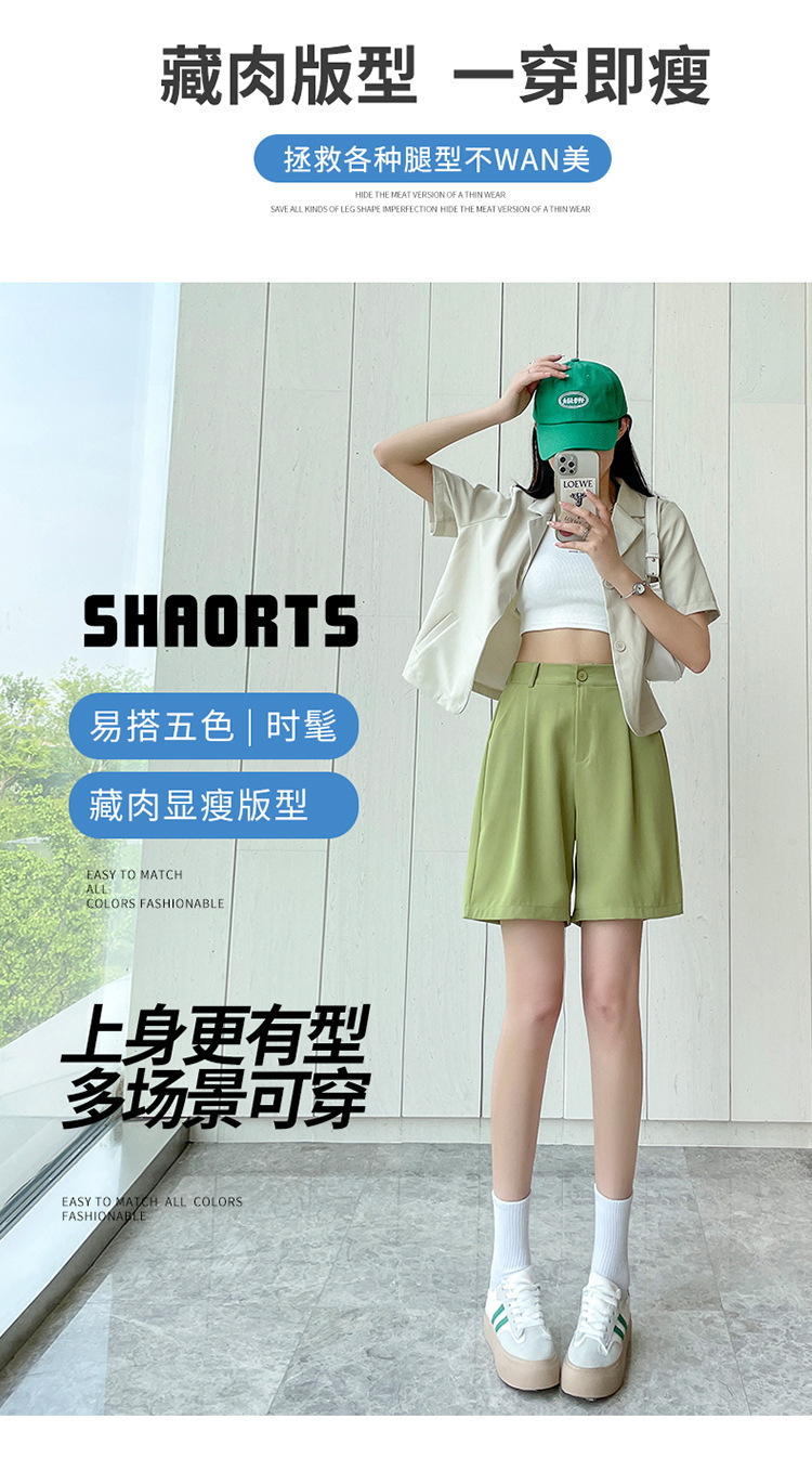 O1CN01U06On51LsB1qCfd5J_!!2213