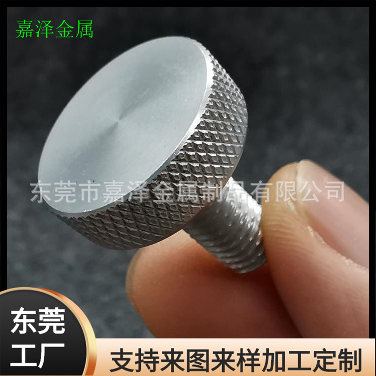 cnc加工喷头铝螺帽 实心铝螺母车 彩色圆螺帽小批量加工