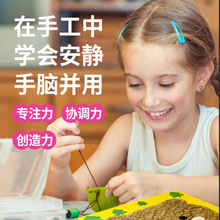 毛线画刺绣儿童卡通动物diy制作材料玩具毛球画粘贴画