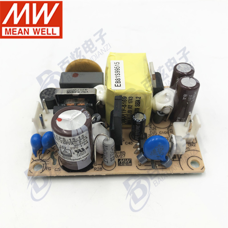 台湾明纬 EPS-15-36 15W 36V直流稳压PCB裸板开关电源0.42A基板型