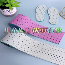 �ɲü�ͯЬ�|С�����Ì�����ͯŮ��Ь���Сһ�a͸������