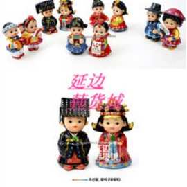 韩国创意家居装饰品摆件酒柜工艺品人偶韩服娃娃卡通可爱民俗摆设