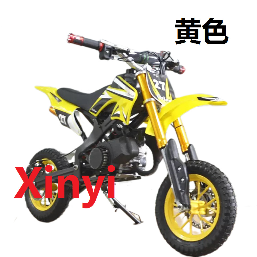 Motocicleta pequeña de dos tiempos y 49cc para niños, todoterreno pequeña para playa.