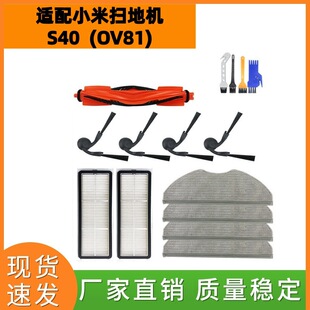 �m���̨��С��S40�ߵؙC�������S40C�Lˢ��ˢ߅ˢ�V�WĨ��