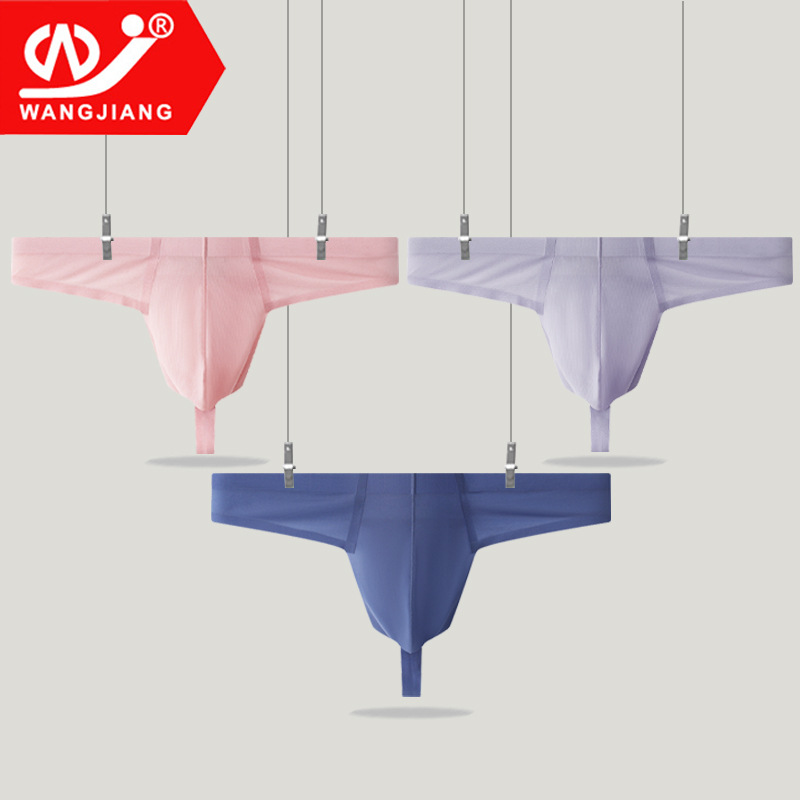 Thong Men's Ice Silk Seamless Men's Sexy Underwear Summer Men's Thong Pure Lust Sexy Underwear for Men