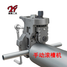 �����քӉ��ۙCGR6�����ܵ��S���֓uʽ�ϲۙC��\䓹��X�ܝL�ۙC