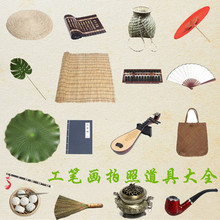 bչPزď͹ŝhL͔zӰL愓