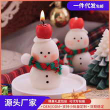 香薰蜡烛圣诞树雪人老人礼物氛围装饰造型跨境亚马逊批发手工香薰