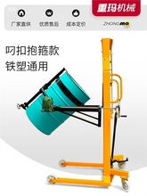 ���u��Ͱ�����bж�ք�Һ��55�Ӂ�200L�A����Ͱ���D�����\܇���Q��